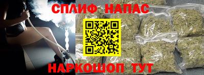 ПСИЛОЦИБИНОВЫЕ ГРИБЫ Новодвинск