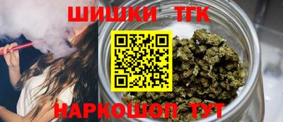 МДМА Новозыбков