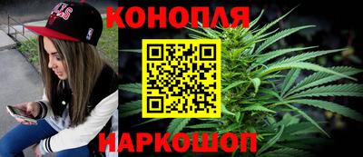 МДМА Новозыбков