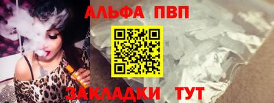 ПСИЛОЦИБИНОВЫЕ ГРИБЫ Новодвинск