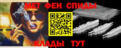 ПСИЛОЦИБИНОВЫЕ ГРИБЫ Новодвинск