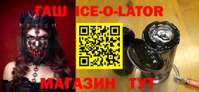 ПСИЛОЦИБИНОВЫЕ ГРИБЫ Новодвинск