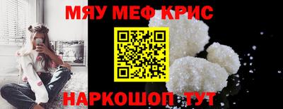 ПСИЛОЦИБИНОВЫЕ ГРИБЫ Новодвинск